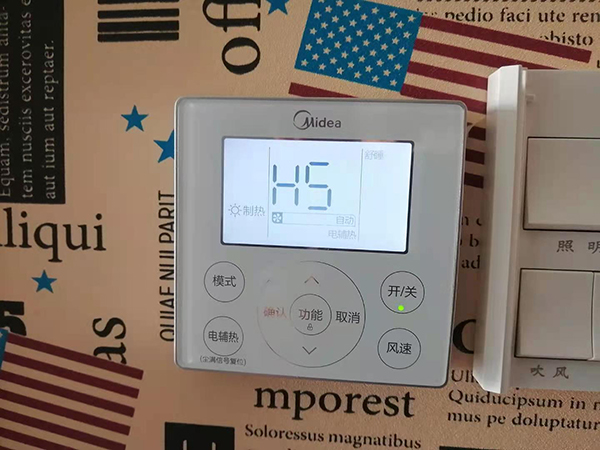 安溪美的空调维修