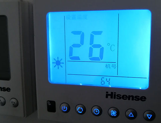 安溪海信中央空调维修电话在哪里找